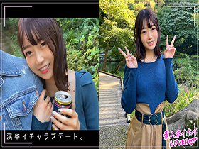 ホイホイラバー 02　〜コノコノハメドリ〜　素人ホイホイラバー・個人撮影・美少女・女子大生・ハメ撮り・素人・顔射・2発射・清楚・プライベートセックス・カップル・流出　サンプル画像16